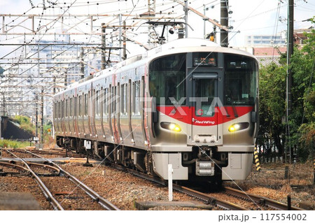 【JR西日本】227系「シティライナー」(山陽本線:海田市駅) 【JR西日本】227系「シティライナー」(山陽本線:海田市駅) 117554002