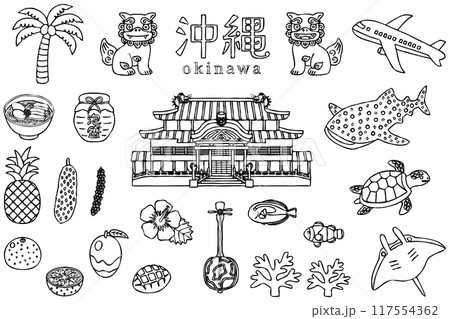 沖縄のかわいい線画イラスト素材集 117554362