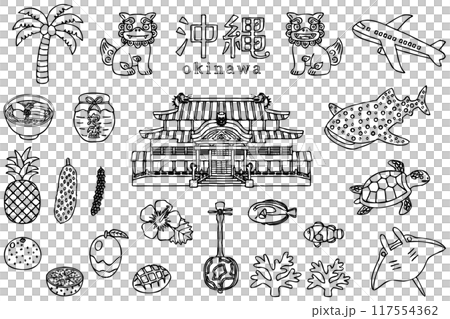 沖縄のかわいい線画イラスト素材集 117554362