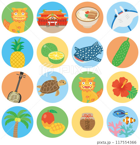 沖縄のかわいいアイコンセット 117554366