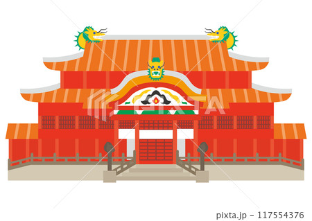 沖縄の首里城のイラストのイラスト素材 [117554376] - PIXTA