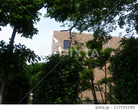 むさしのエコreゾート 117555299