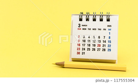 黄色背景に2025年3月のカレンダー イベント予定やスケジュール管理の写真素材 黄色背景に2025年3月のカレンダー イベント予定やスケジュール管理の写真素材 117555304