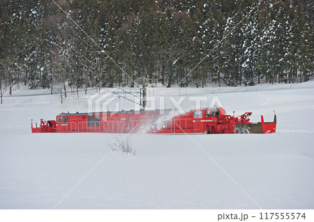 信越本線　二本木ー関山　JR東日本　DD14-327+DD14-332（長岡）　特殊排雪列車　特雪 117555574