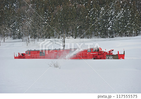 信越本線 二本木ー関山 JR東日本 DD14-327+DD14-332(長岡) 特殊排雪列車 特雪 信越本線 二本木ー関山 JR東日本 DD14-327+DD14-332(長岡) 特殊排雪列車 特雪 117555575