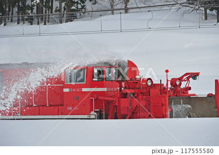信越本線　二本木ー関山　JR東日本　DD14-327+DD14-332（長岡）　特殊排雪列車　特雪 117555580