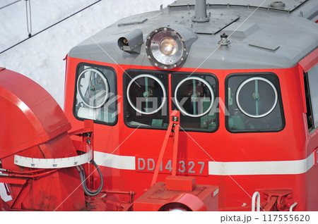 信越本線 二本木ー関山 JR東日本 DD14-327+DD14-332(長岡) 特殊排雪列車 特雪 信越本線 二本木ー関山 JR東日本 DD14-327+DD14-332(長岡) 特殊排雪列車 特雪 117555620