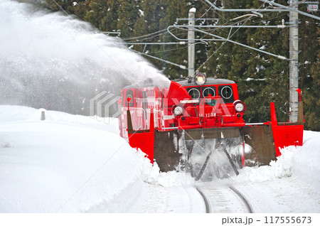 信越本線 関山ー妙高高原 JR東日本 DD14-327+DD14-332(長岡) 特殊排雪列車 特雪 信越本線 関山ー妙高高原 JR東日本 DD14-327+DD14-332(長岡) 特殊排雪列車 特雪 117555673