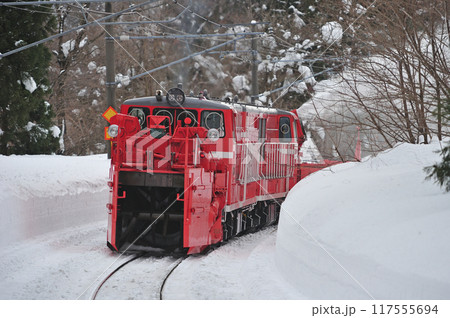 信越本線 関山ー妙高高原 JR東日本 DD14-327+DD14-332(長岡) 特殊排雪列車 特雪 信越本線 関山ー妙高高原 JR東日本 DD14-327+DD14-332(長岡) 特殊排雪列車 特雪 117555694