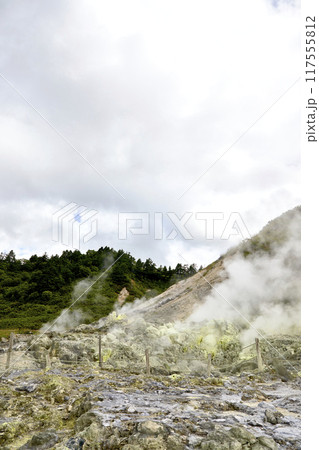 玉川温泉 玉川温泉 117555812