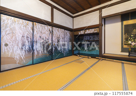 京都 醍醐寺三宝院 純浄観 京都 醍醐寺三宝院 純浄観 117555874