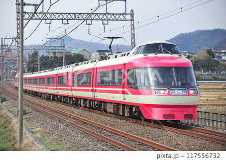 小田急小田原線 鶴巻温泉ー伊勢原 小田急 7000系 7001 LSE はこね さがみ 小田急小田原線 鶴巻温泉ー伊勢原 小田急 7000系 7001 LSE はこね さがみ 117556732