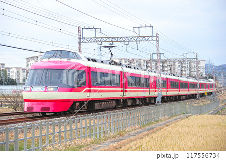 小田急小田原線　鶴巻温泉ー伊勢原　小田急　7000系　7001　LSE　はこね　さがみ 117556734