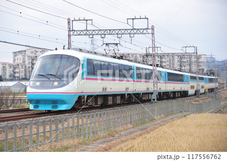 小田急小田原線 鶴巻温泉ー伊勢原 小田急 20000系 20002 RSE はこね あさぎり さがみ 小田急小田原線 鶴巻温泉ー伊勢原 小田急 20000系 20002 RSE はこね あさぎり さがみ 117556762