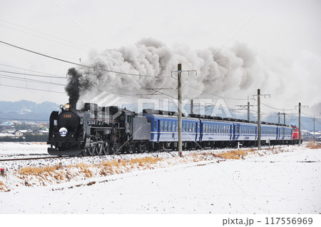 信越本線 安中ー磯部 JR東日本 C61-20+12+DD51-842(高崎) SL碓氷 信越本線 安中ー磯部 JR東日本 C61-20+12+DD51-842(高崎) SL碓氷 117556969