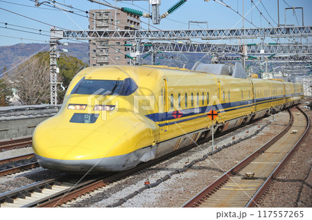 東海道新幹線　小田原　JR西日本　923型3000番台　T5編成（博多）　ドクターイエロー 117557265