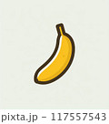 黄色いバナナのイラスト 117557543
