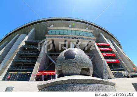 豊田スタジアム TOYOTA STADIUM 豊田スタジアム TOYOTA STADIUM 117558102