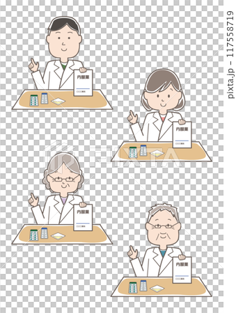 藥師解釋藥物 01 117558719