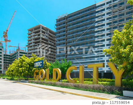 躍動するフィリピン - 開発中の GOLD CITY 都市景観(2024年5月) 躍動するフィリピン - 開発中の GOLD CITY 都市景観(2024年5月) 117559054