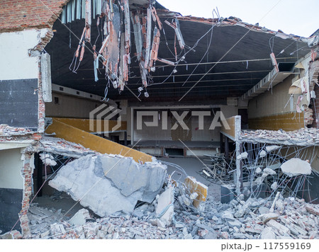 Severe and Extensive Building Damage Following the Recent Earthquake Disaster Event Severe and Extensive Building Damage Following the Recent Earthquake Disaster Event 117559169