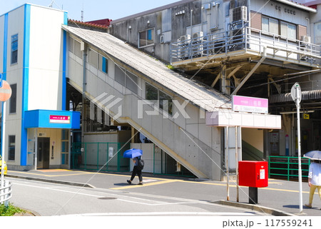 千葉県松戸市八柱駅周辺2024年8月 千葉県松戸市八柱駅周辺2024年8月 117559241