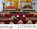 ひな人形 117559336
