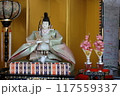 ひな人形 117559337