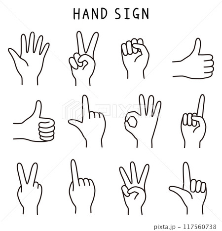 手のベクターイラストセット。アイコン、ハンドサイン、指、ピース 手のベクターイラストセット。アイコン、ハンドサイン、指、ピース 117560738