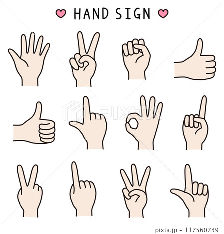 手のベクターイラストセット。アイコン、ハンドサイン、指、ピース 117560739