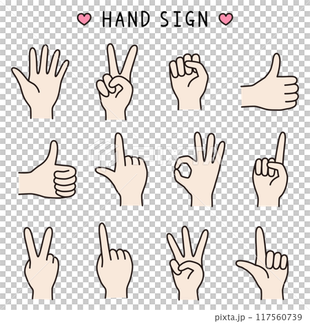 手のベクターイラストセット。アイコン、ハンドサイン、指、ピース 117560739