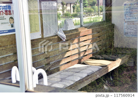 越中中村駅(富山県滑川市) 117560914