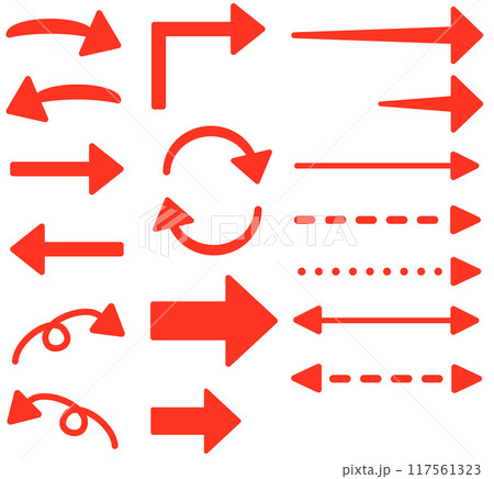 シンプルな赤色の角丸矢印のイラストセット 117561323
