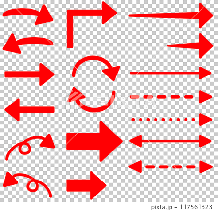 シンプルな赤色の角丸矢印のイラストセット 117561323