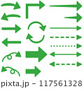 シンプルな緑色の角丸矢印のイラストセット 117561328