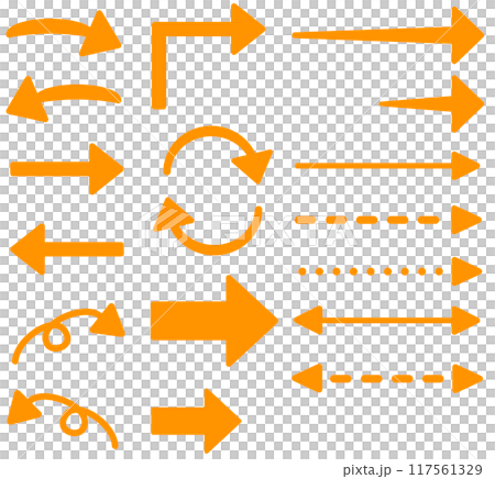 簡單黃色圓形箭頭的插圖集 117561329