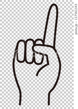 手的向量插圖。手勢、手指、指向、圖示、線條 117561343