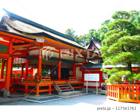 香椎宮の日本唯一の香椎造の本殿 117561761