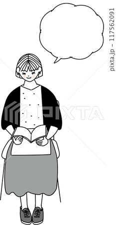 座って本を読む女の子 座って本を読む女の子 117562091