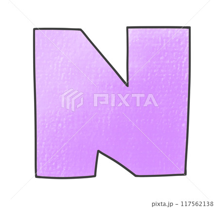 ゆるめシンプルな大文字アルファベットの『N』カクカクバージョン　アナログ風 117562138