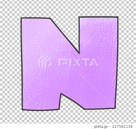 ゆるめシンプルな大文字アルファベットの『N』カクカクバージョン　アナログ風 117562138