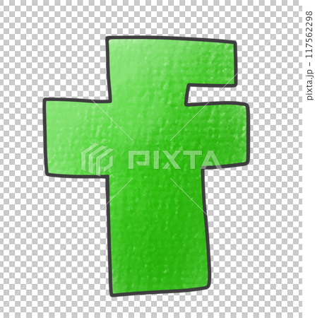 寬鬆簡單的小寫字母“f”波濤洶湧的版本模擬風格 117562298