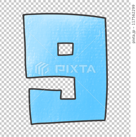 A simple, loosely-written version of the lowercase alphabet "g" in an analog style 117562299