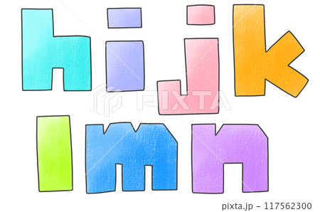 ゆるめシンプルな小文字アルファベットの『hijklmn』カクカクバージョン　 117562300