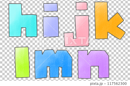 A loose and simple jagged version of the lowercase alphabet "hijklmn" 117562300