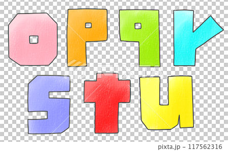 A loose and simple lowercase alphabet "opqrstu" jagged version in an analog style 117562316