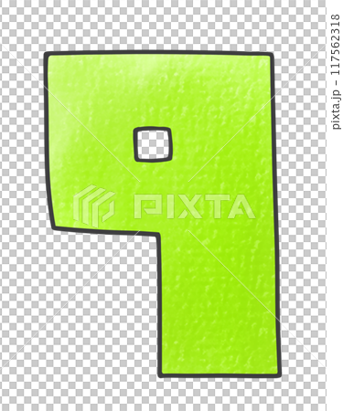 ゆるめシンプルな小文字アルファベットの『q』カクカクバージョン　アナログ風 117562318