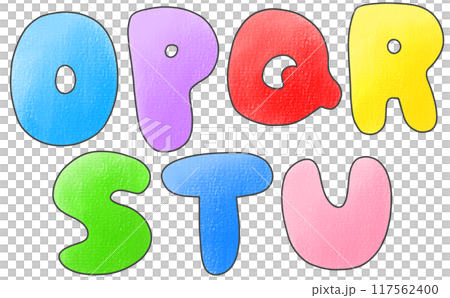 ゆるめシンプルな大文字アルファベットの『OPQRSTU』丸っこいバージョン アナログ風 ゆるめシンプルな大文字アルファベットの『OPQRSTU』丸っこいバージョン アナログ風 117562400