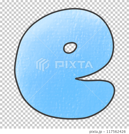 ゆるめシンプルな小文字アルファベットの『e』丸っこいバージョン　アナログ風 117562426