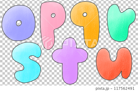 ゆるめシンプルな小文字アルファベットの『opqrstu』丸っこいバージョン アナログ風 ゆるめシンプルな小文字アルファベットの『opqrstu』丸っこいバージョン アナログ風 117562491